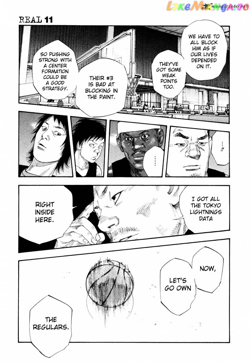 Real, Chapter 66 image 06